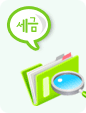 ���ʺ� ���ݻ��