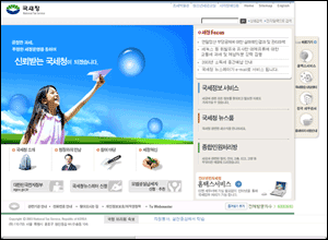 ����û Ȩ������