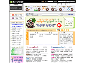 �渮�ǹ�/����ȸ�� ������ �׷�